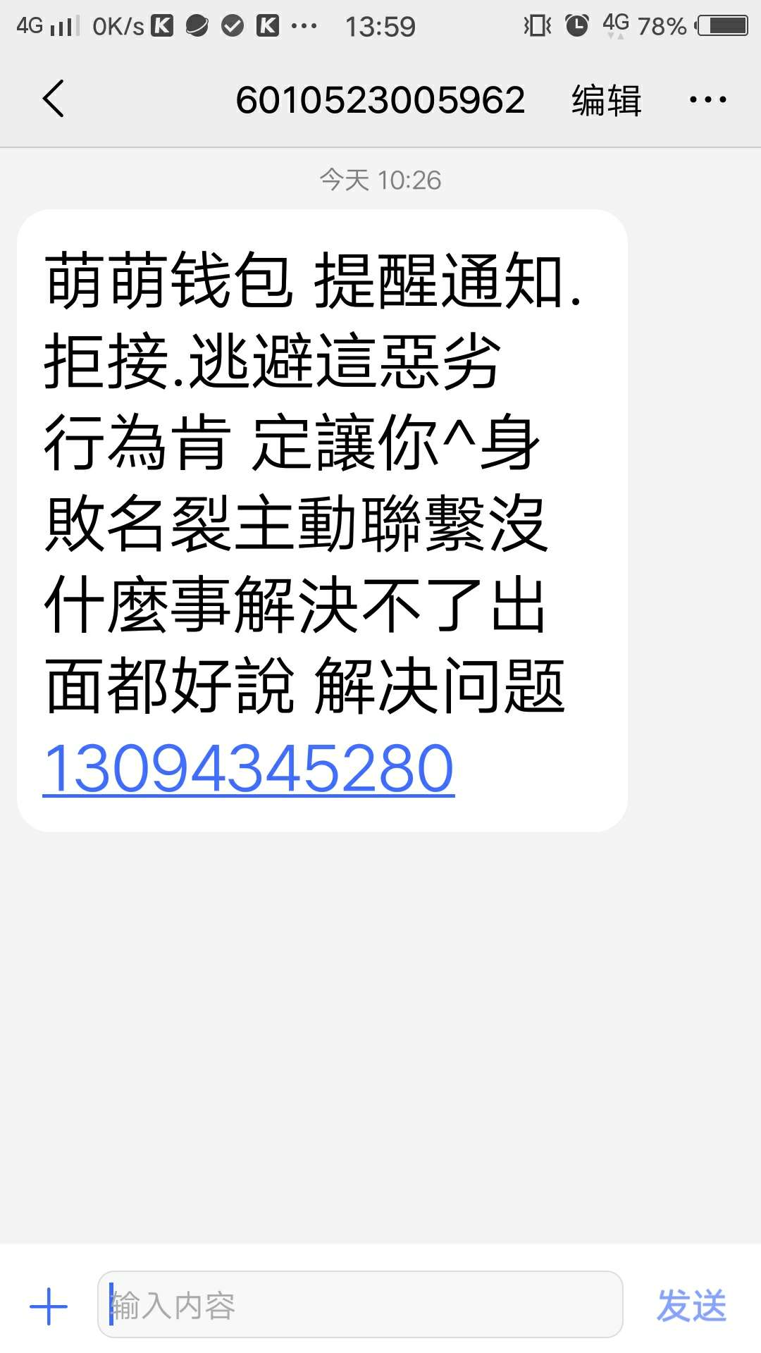兄弟们，干他

4 / 作者:hajbs / 