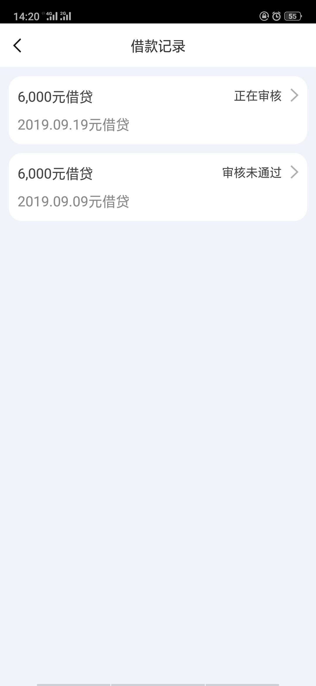 是不是要怀孕了

64 / 作者:负氧离子 / 