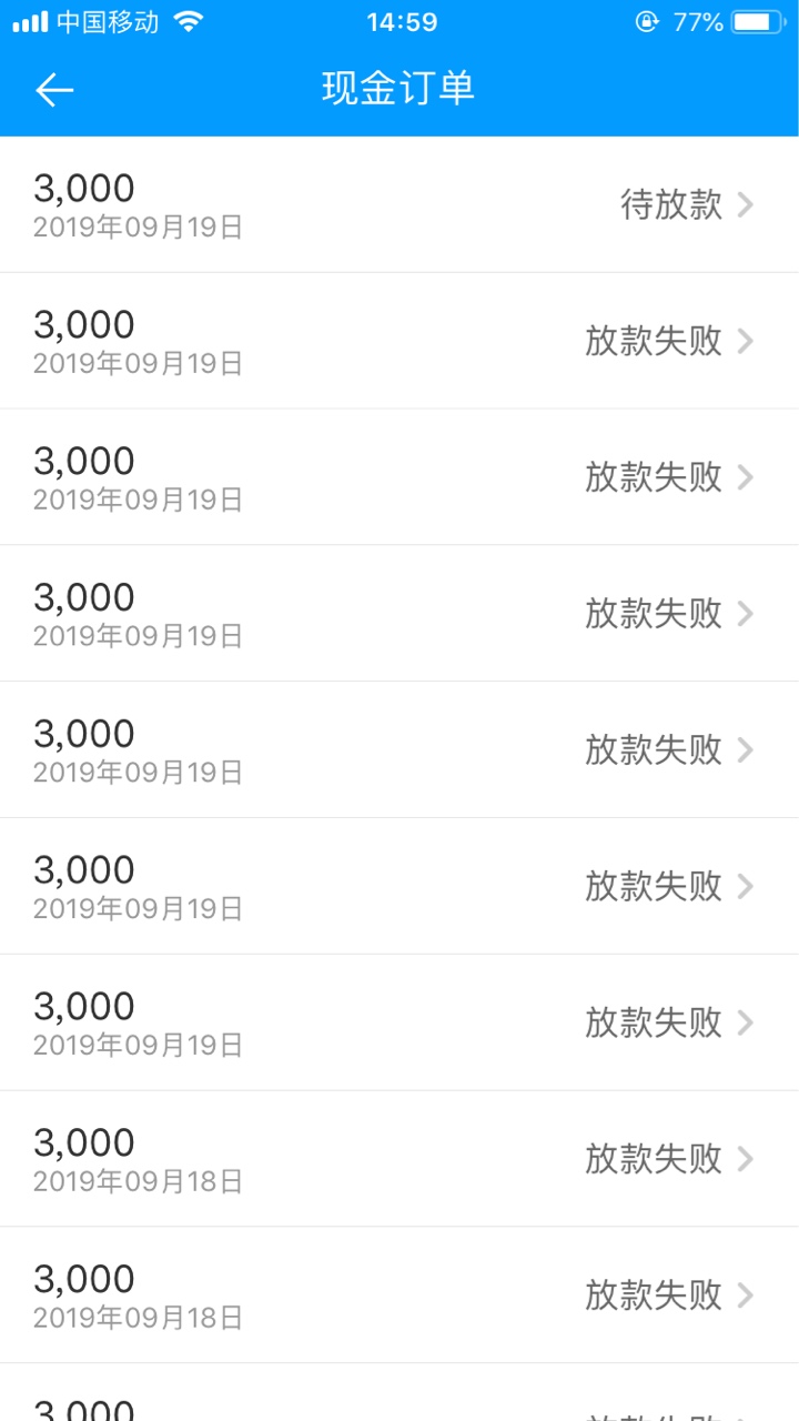 当当当


69 / 作者:人生苦恼 / 
