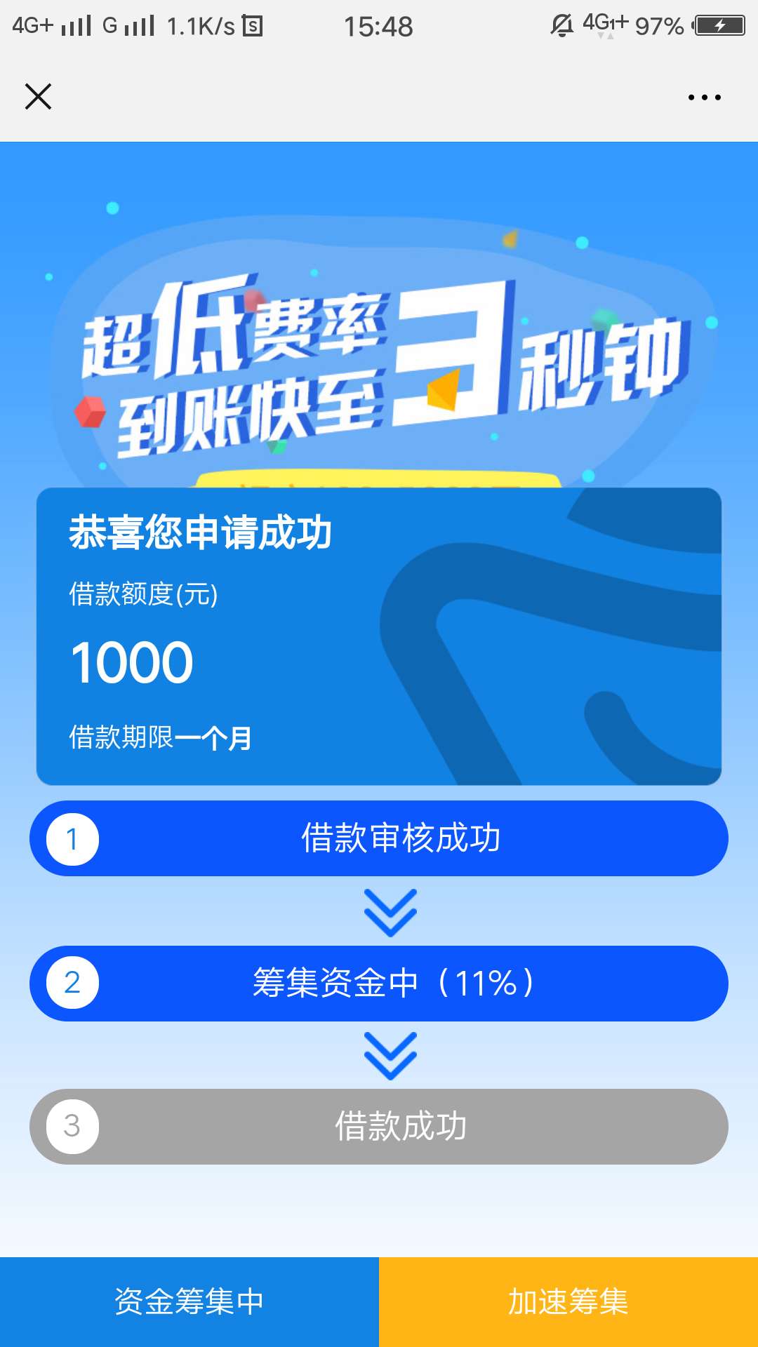 这是你们的小花钱包

78 / 作者:黑的没法看 / 