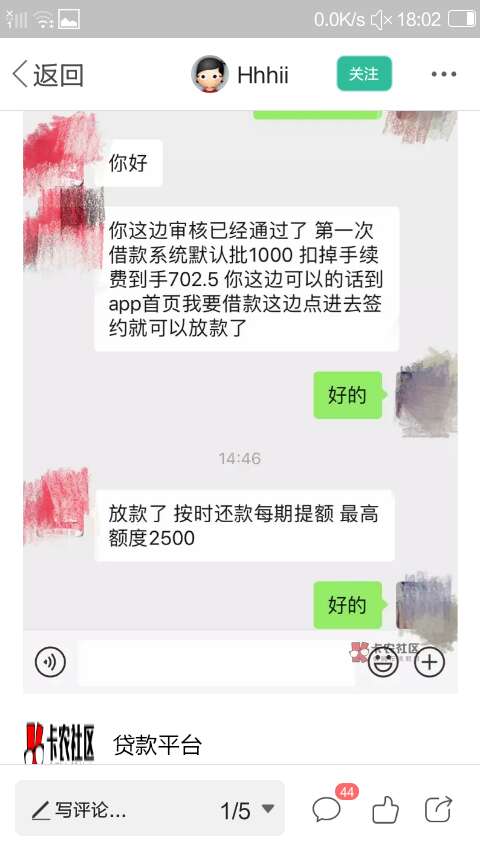 再见世界，我已经把后事交代好了，自己终于可以睡个好觉了，我感谢我父母给予了我生命36 / 作者:asd4683750 / 