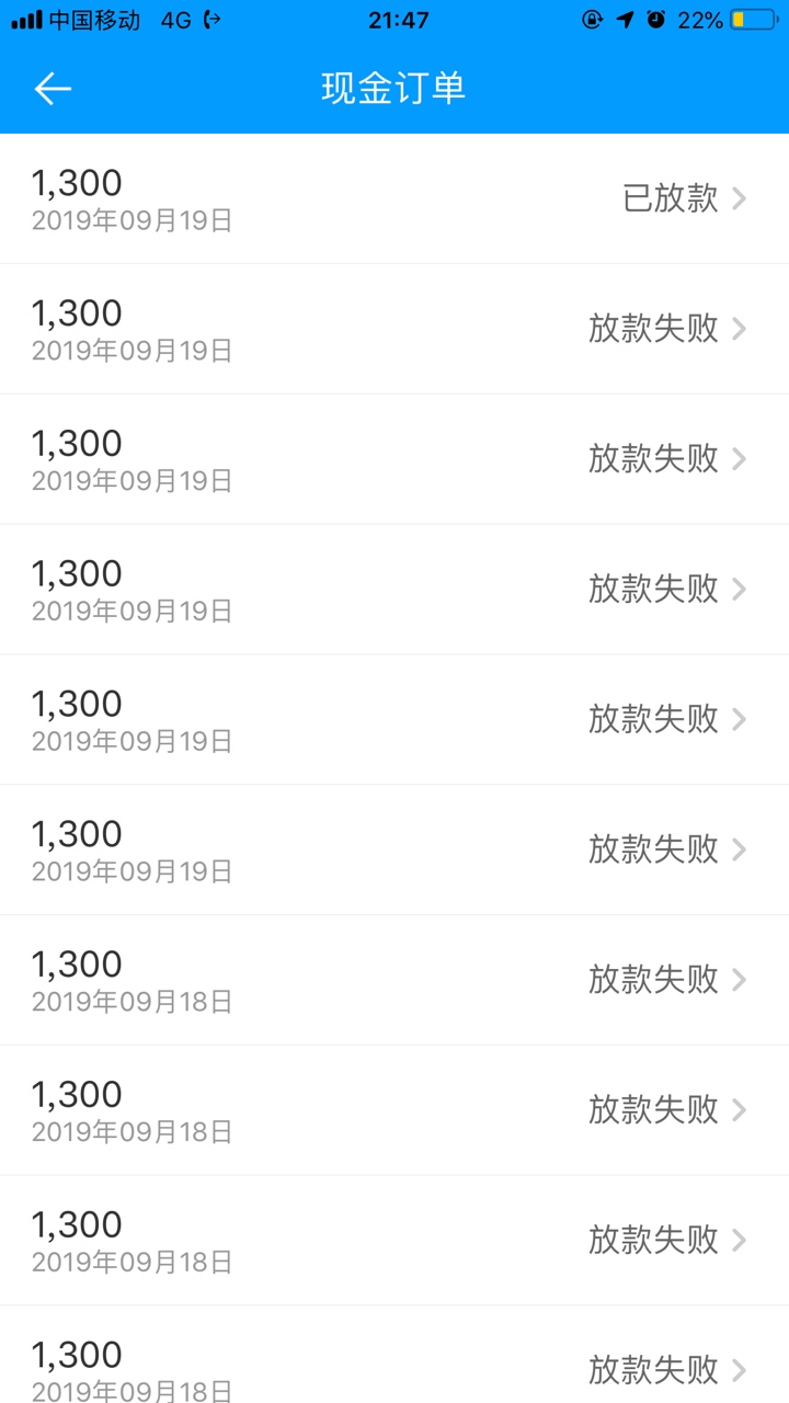 大水，修改手机号

59 / 作者:mai2768 / 