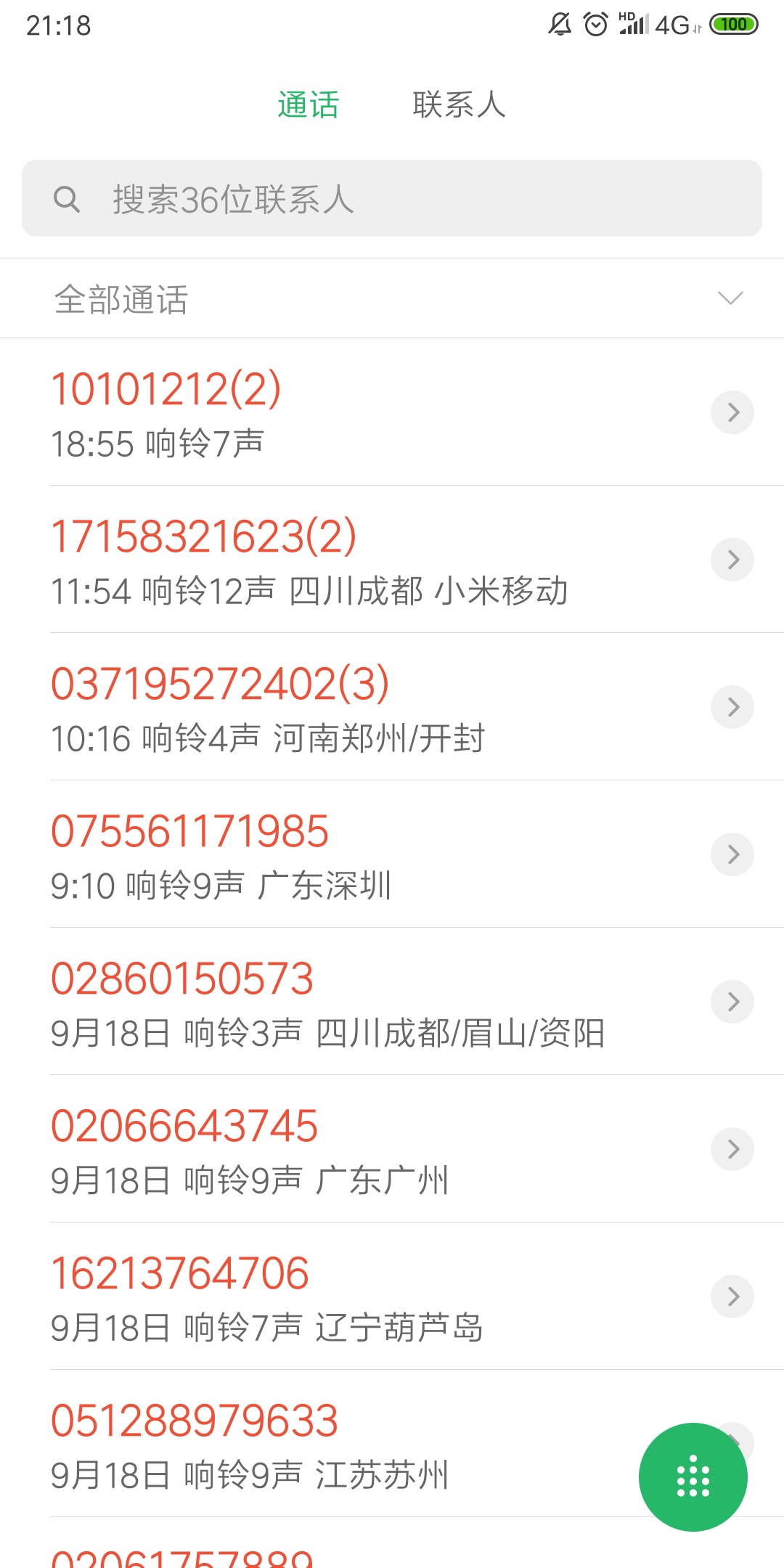 试试能不能发帖

11 / 作者:KKfg / 