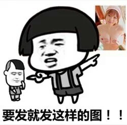 日常水一波

30 / 作者:嗯。。。 / 