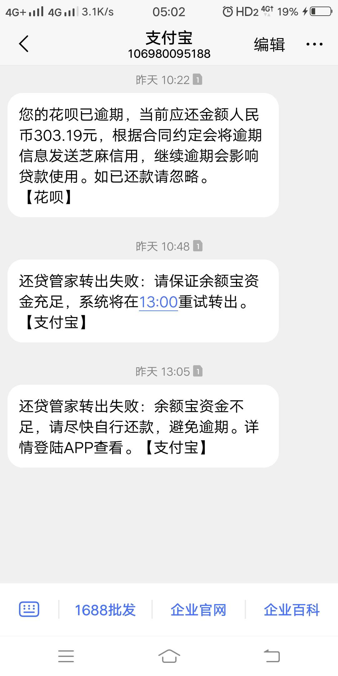 该怎么办？



17 / 作者:anzixi1018 / 