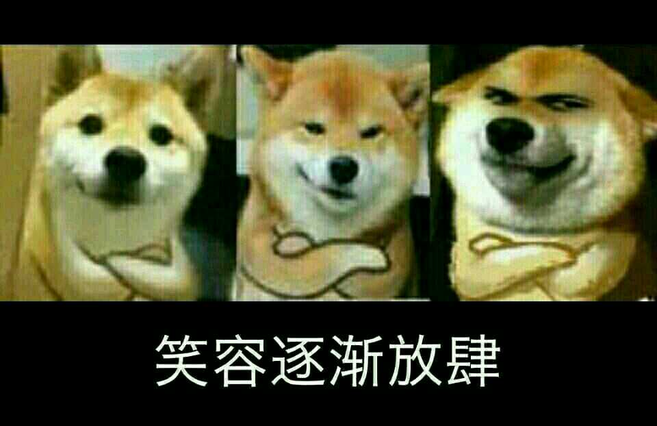 菜鸟有钱，小米花，米多点，优借记，小菜花，攒钱花，我就这么多口子，有要的吗

85 / 作者:郭大壮 / 