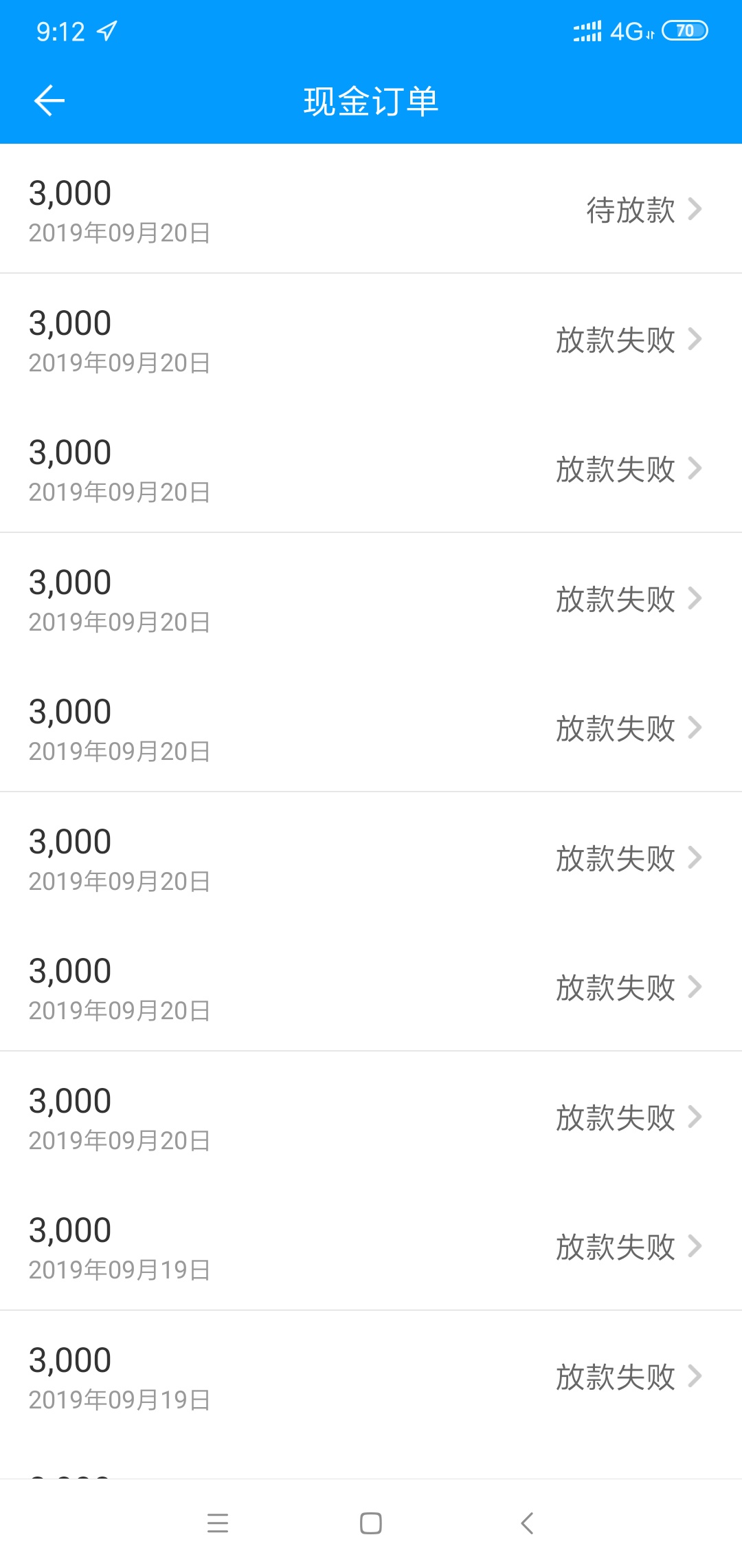 求大神，，新换手机号就放款了，支付宝用换新手机号吗

95 / 作者:周哲 / 