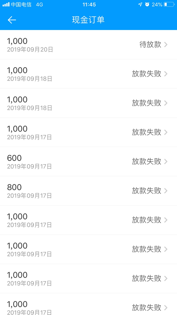 万年推啊，中午要请客户吃饭身上一毛没有，看了论坛，抱着试试看的，妈的推过了

60 / 作者:啊哈11122 / 