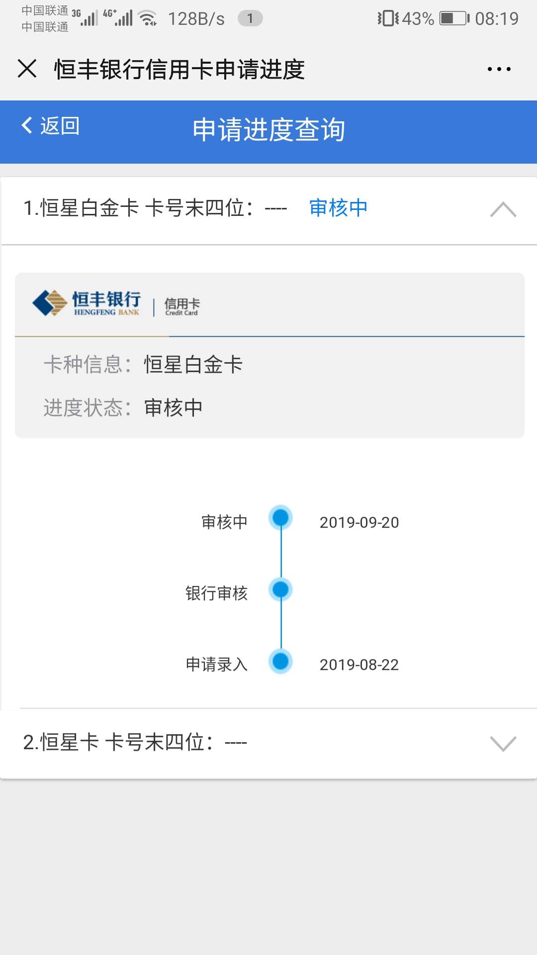 Emmm，还有谁！

3 / 作者:bjkufg / 