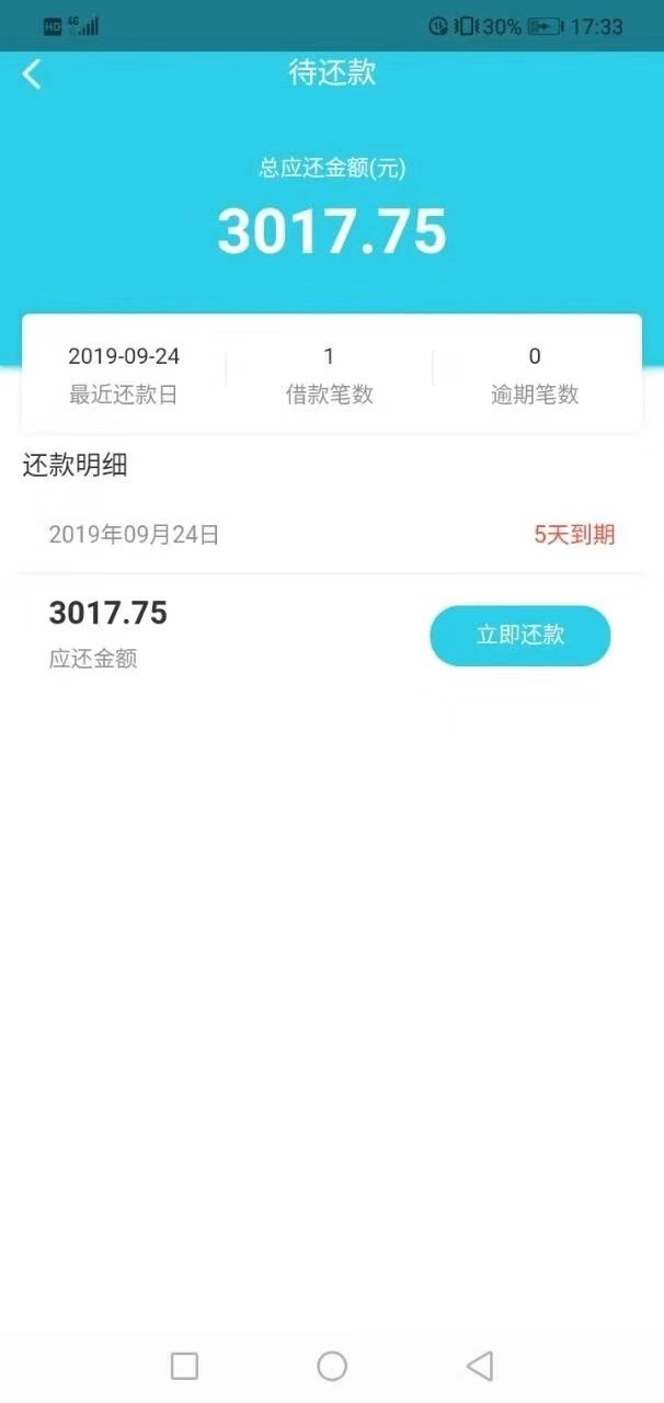 复活了复活了，gp虾米在线，今天复活了，之前同系列没有强制的老哥可以去试试。口子百79 / 作者:宫hhhh / 