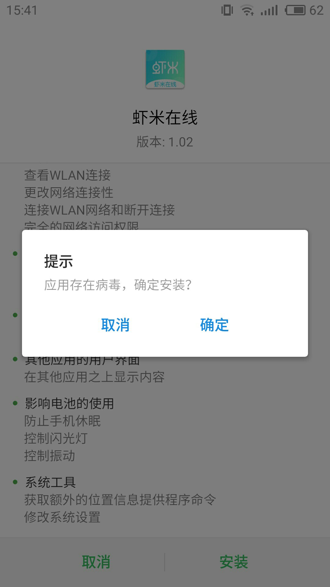 复活了复活了，gp虾米在线，今天复活了，之前同系列没有强制的老哥可以去试试。口子百36 / 作者:18775002647 / 