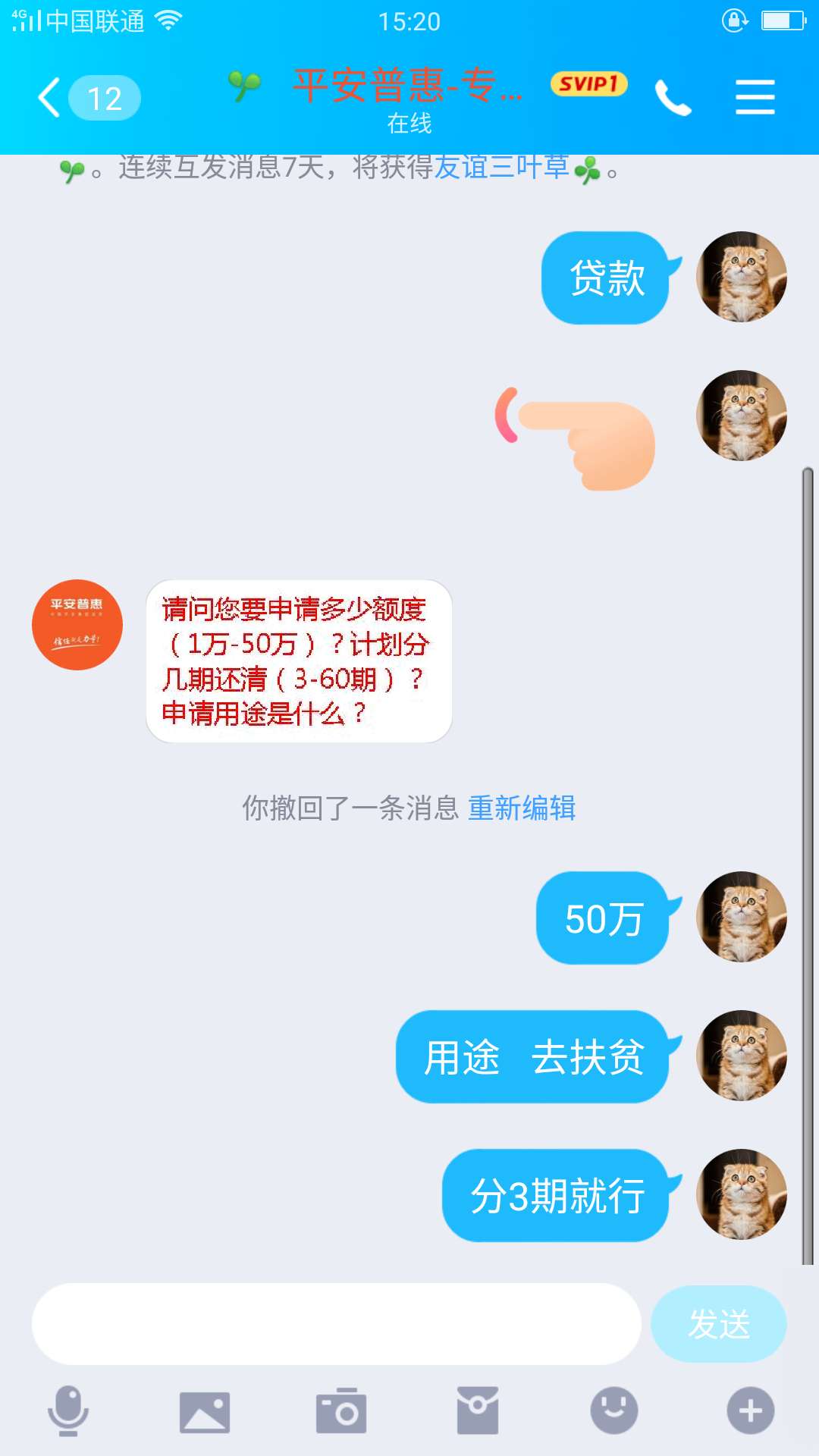 有水了，来水了，过了过了过了，5个月来第一次通过，老哥们有福了，

70 / 作者:哈你怂 / 