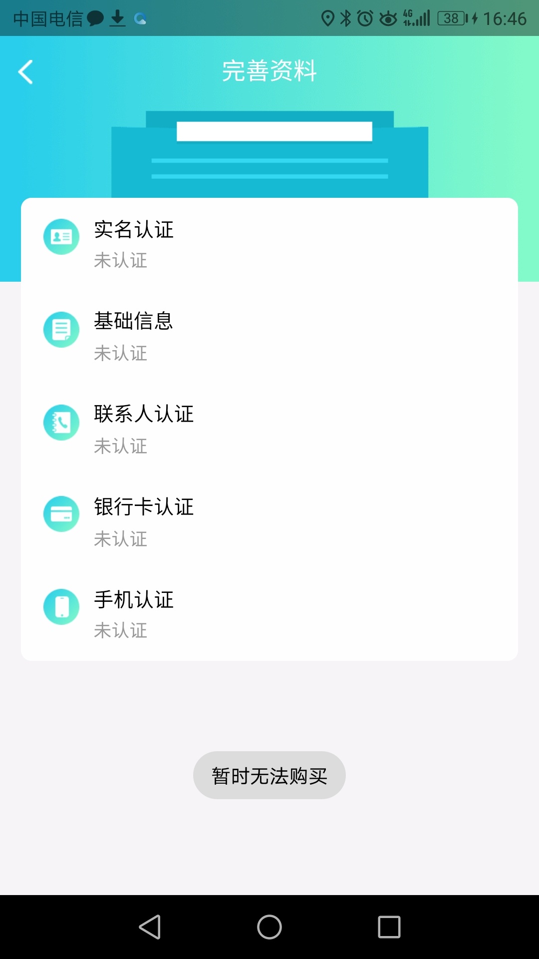 复活了复活了，gp虾米在线，今天复活了，之前同系列没有强制的老哥可以去试试。口子百63 / 作者:alala7999 / 