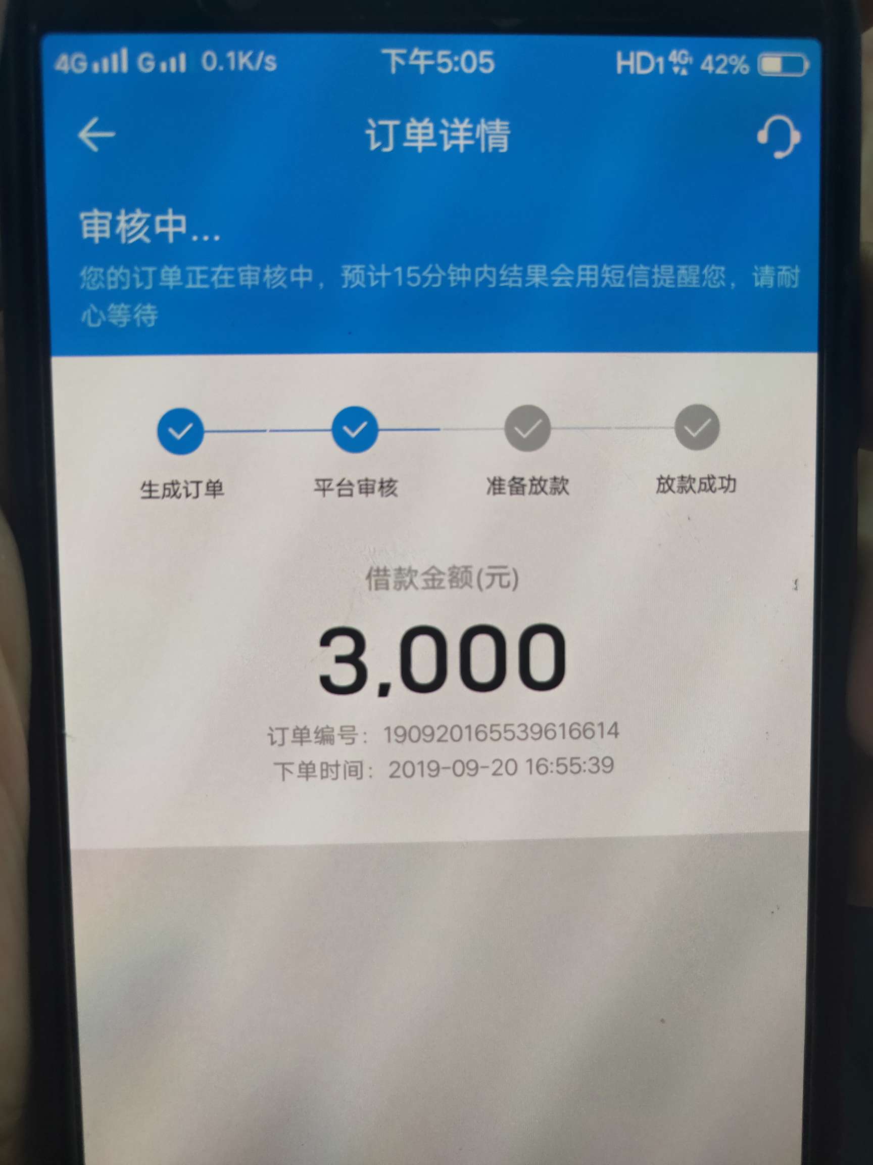 已经10分钟了，难道有回访？

74 / 作者:您紧迫性 / 