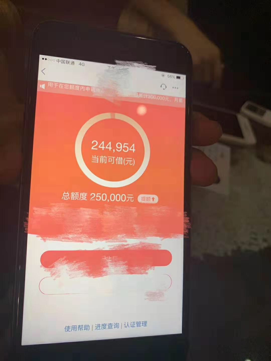 什么口子，瞒朋友圈都是

83 / 作者:dichuliu / 