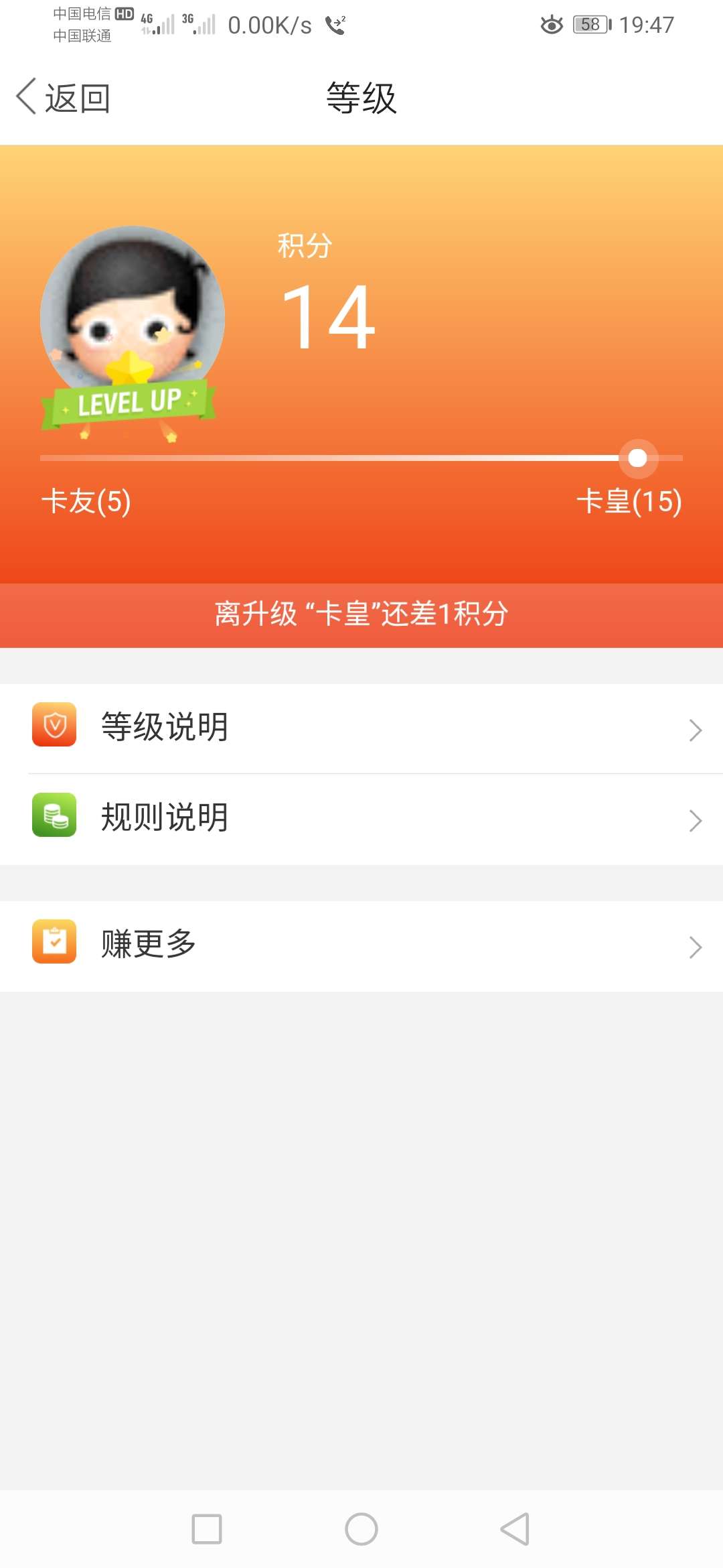 怎么还不登基，我要大赦卡农

50 / 作者:梦南国 / 