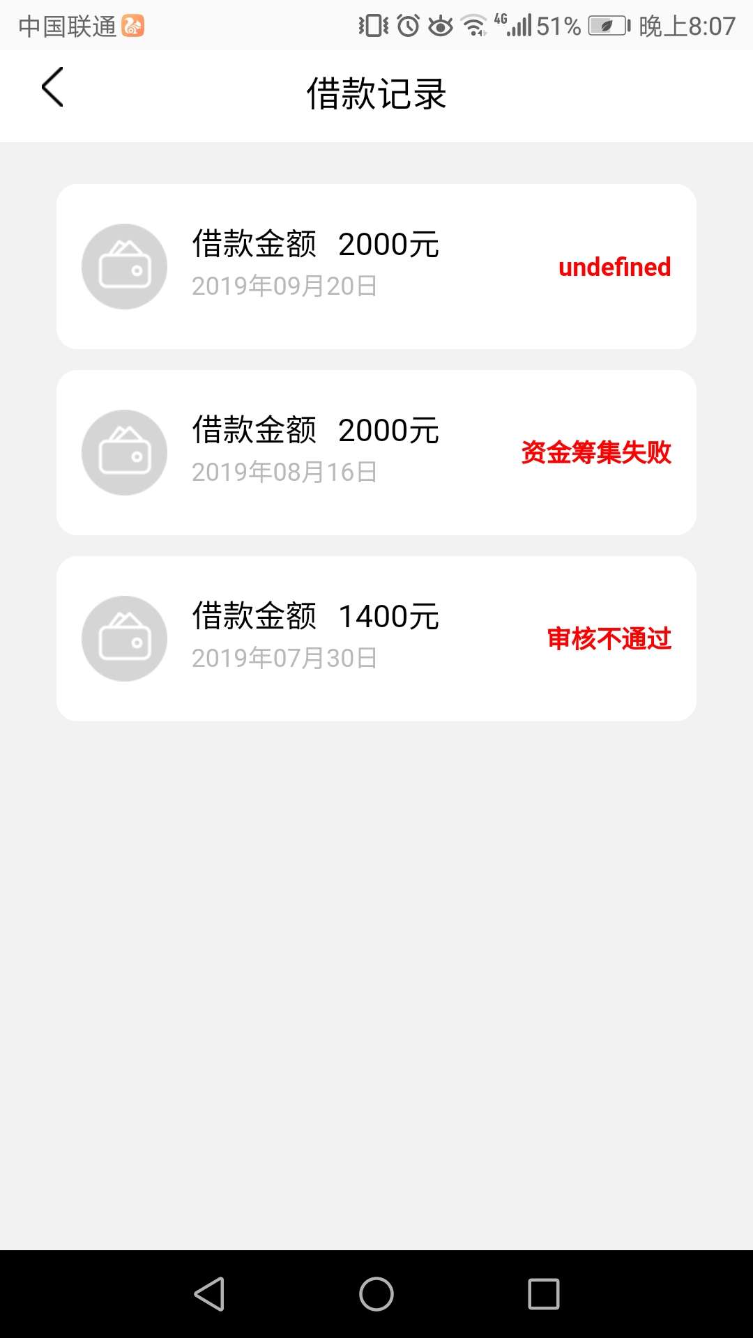 火影帮这个样子稳还是不稳阿



14 / 作者:为奴十三年 / 
