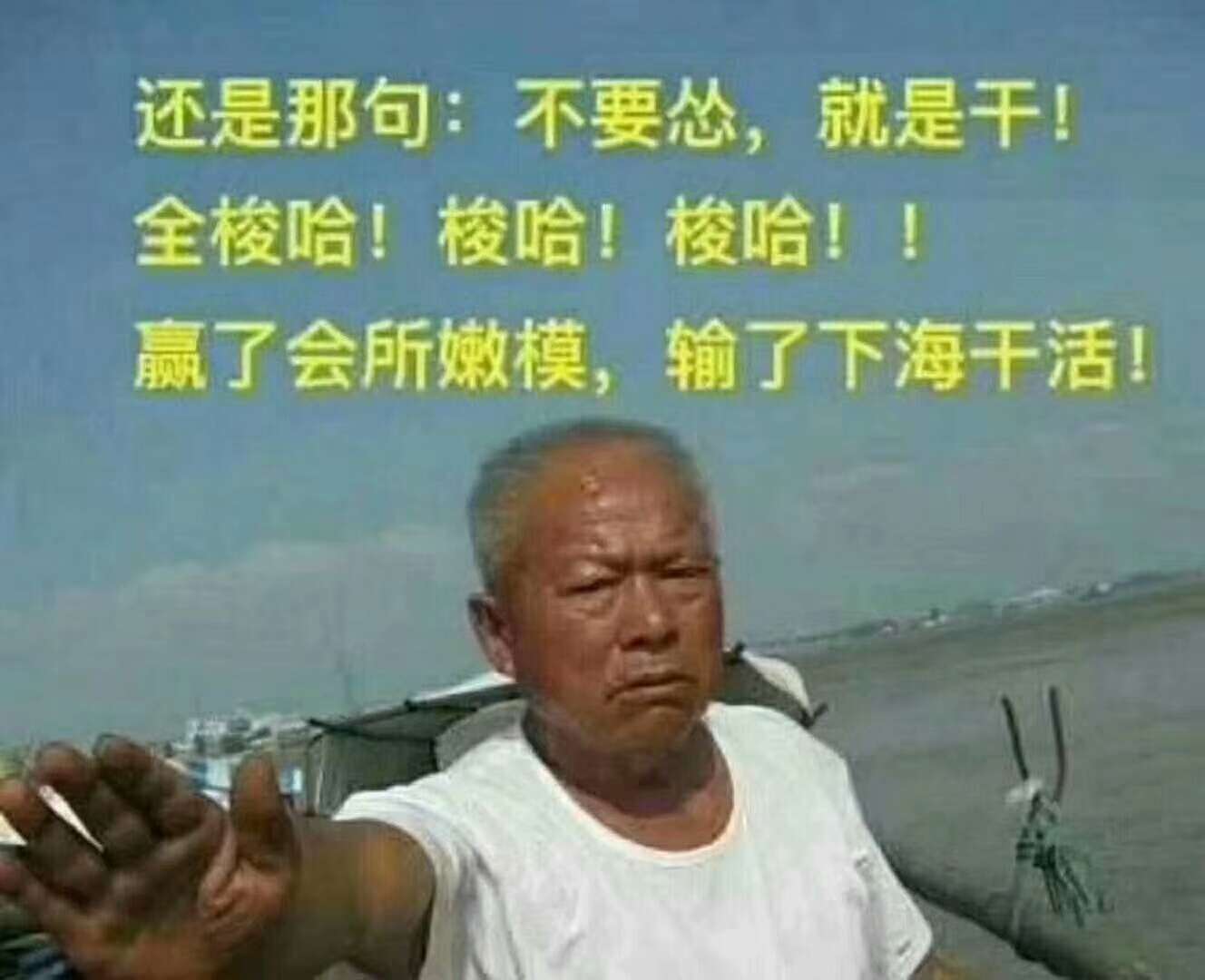 邦还激活码去哪弄啊？套路了金管家，卡百益，软银，小通没有空卡代还，银代还没下载明29 / 作者:口子还得继续撸 / 