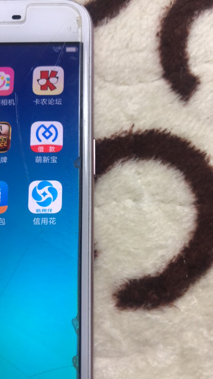 信用花是不是假口子啊？放款中多久可以到账啊


27 / 作者:孙腊英 / 