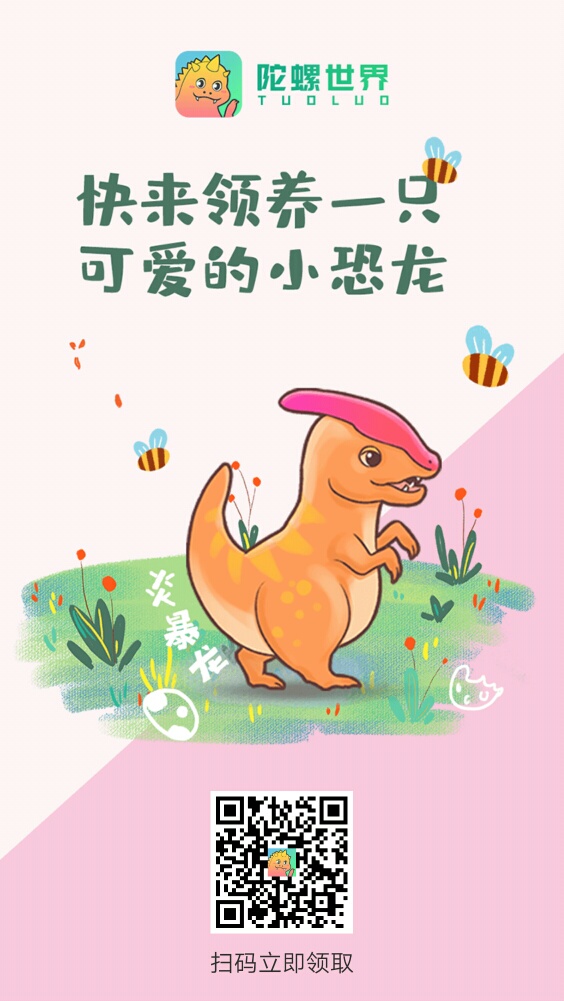 签到签到

21 / 作者:陈胜杰 / 