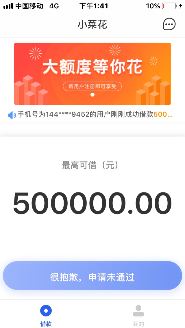 3杀



31 / 作者:谜（不要成谜） / 