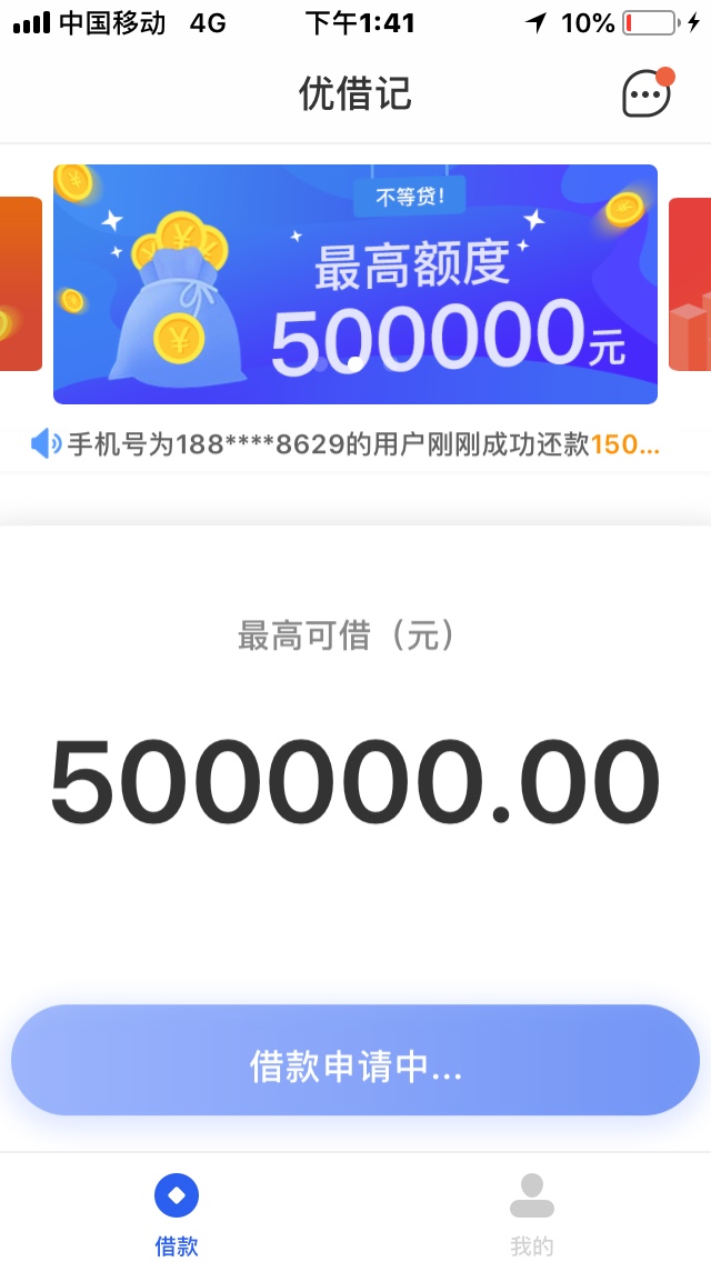 3杀



25 / 作者:谜（不要成谜） / 