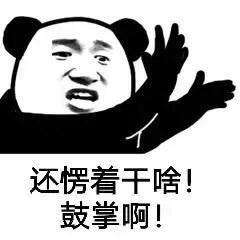 苹果手机小菜花三件套81 / 作者:红豆生南国，。 / 