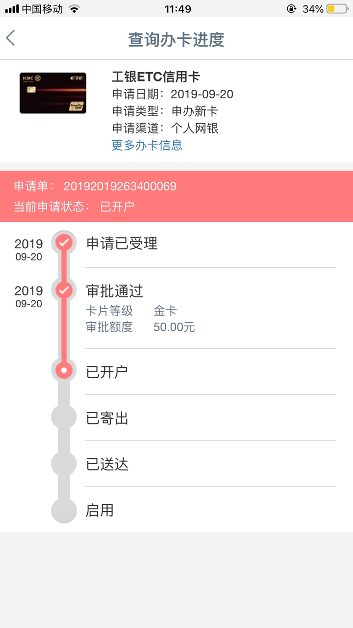 有一样的老哥吗，etc……

97 / 作者:我是王先生 / 