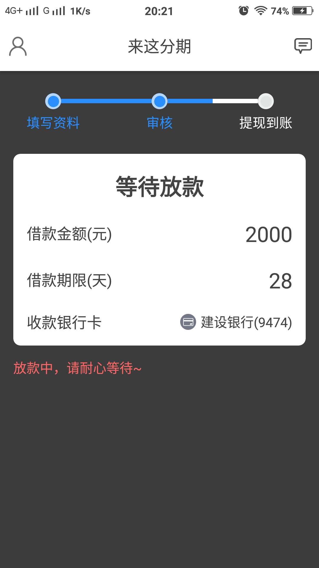 稳了不老哥们

97 / 作者:等你来hh / 