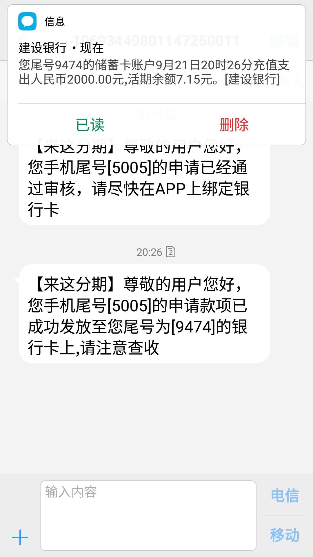 稳了不老哥们

96 / 作者:等你来hh / 
