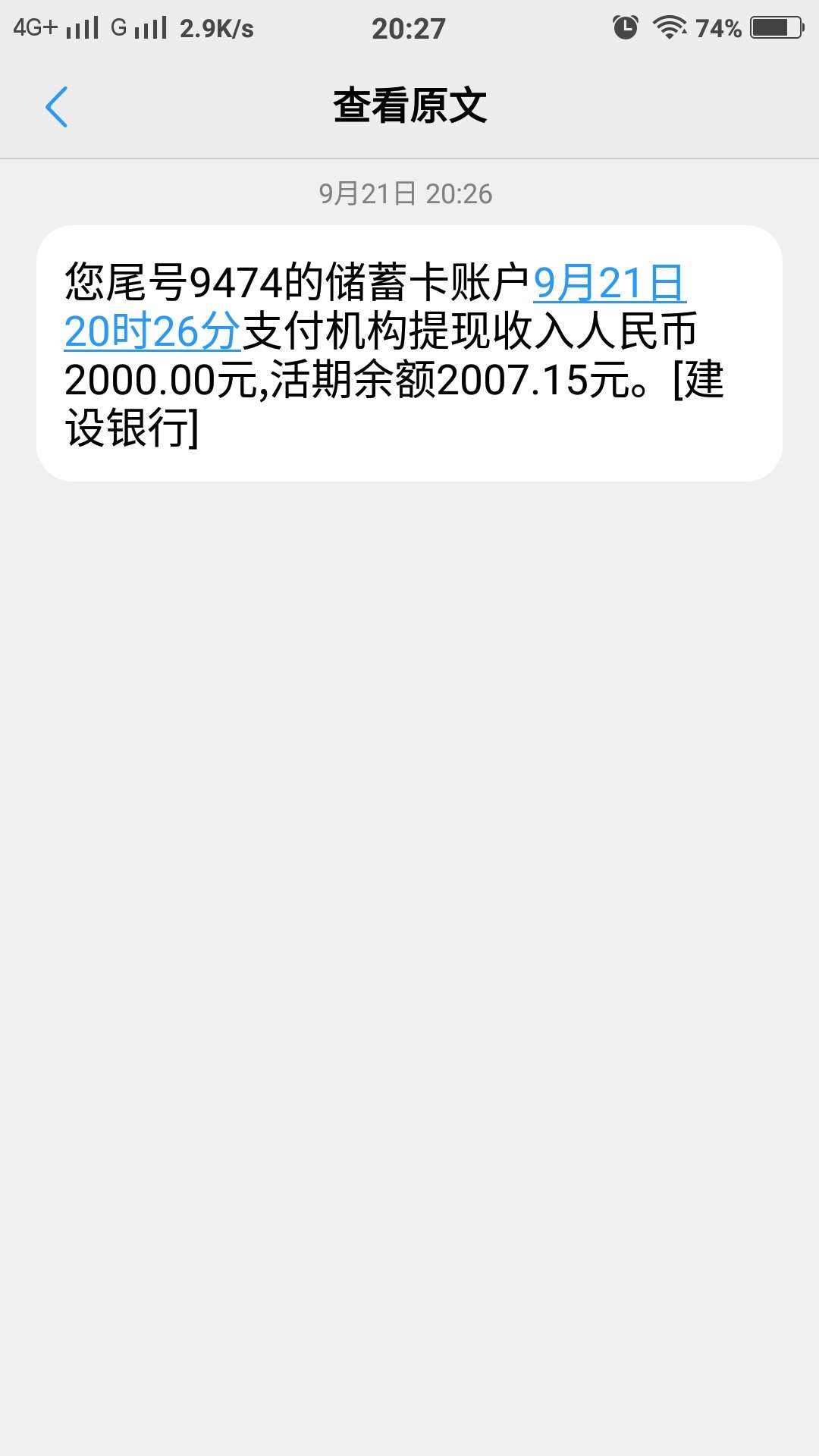 稳了不老哥们

88 / 作者:等你来hh / 