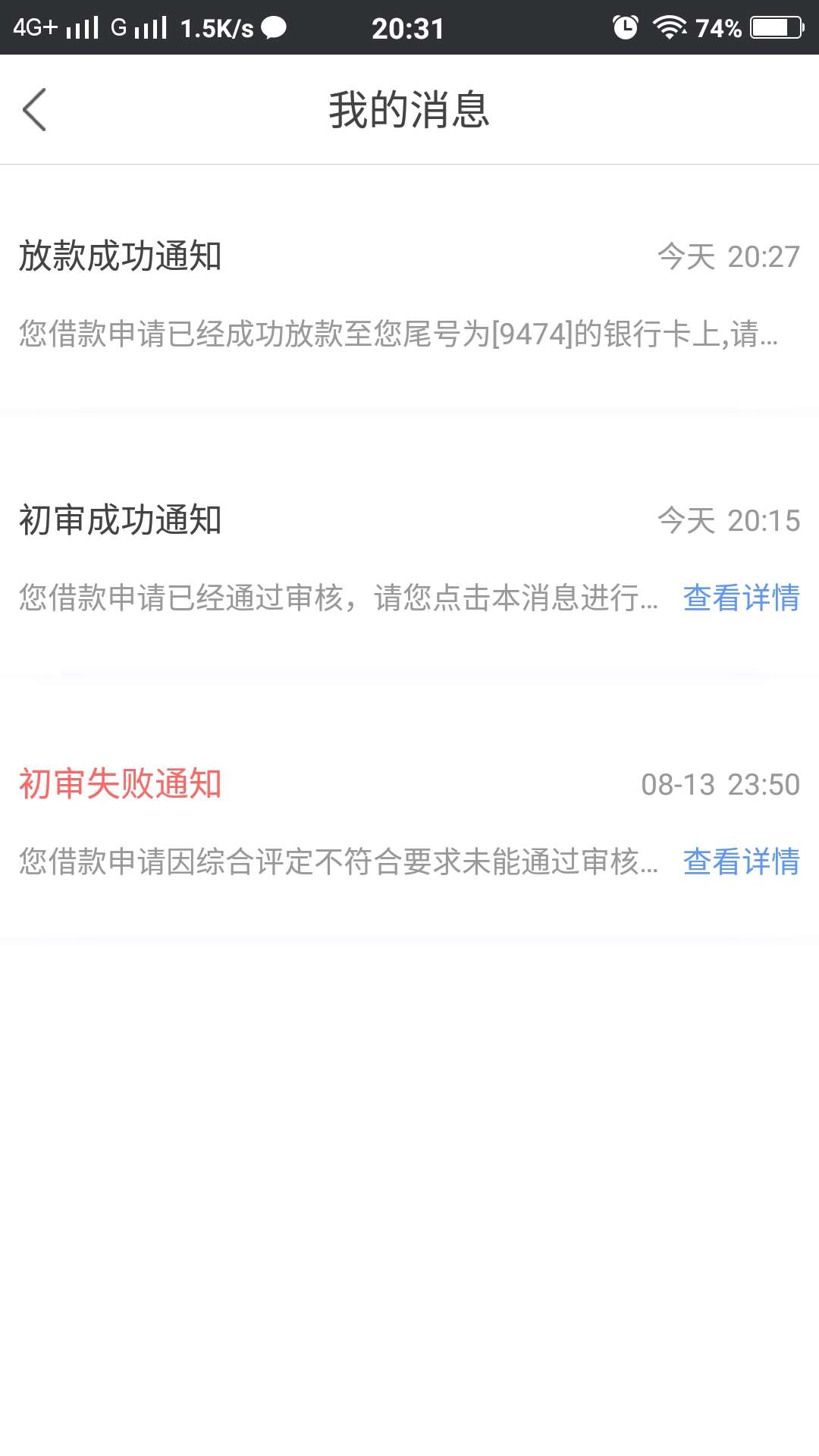 稳了不老哥们

39 / 作者:等你来hh / 