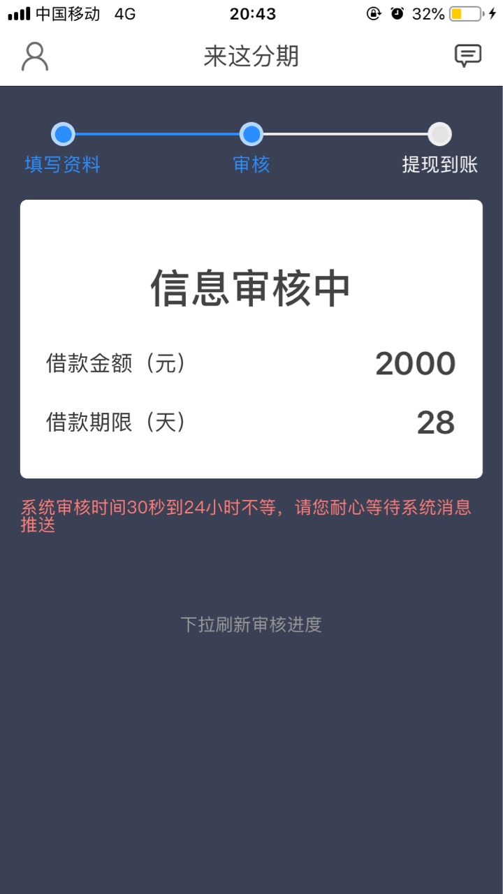 稳了不老哥们

43 / 作者:bubbly / 