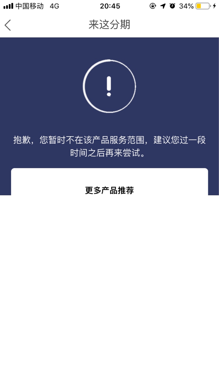稳了不老哥们

28 / 作者:bubbly / 