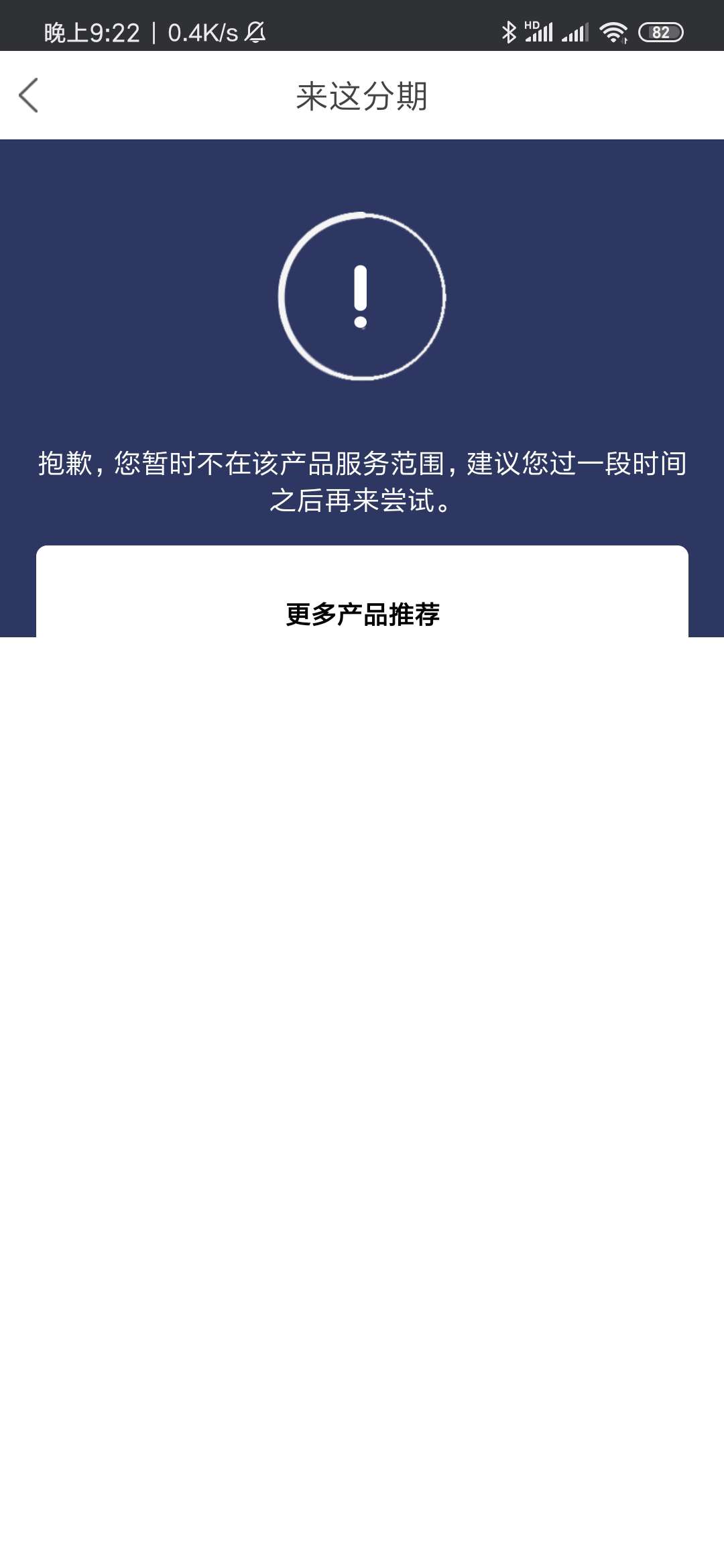 稳了不老哥们

23 / 作者:sdsd1987 / 