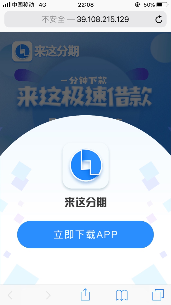 来这分期，入口小7，稳了吗？在卡农第一个口子


75 / 作者:何温柔ii / 