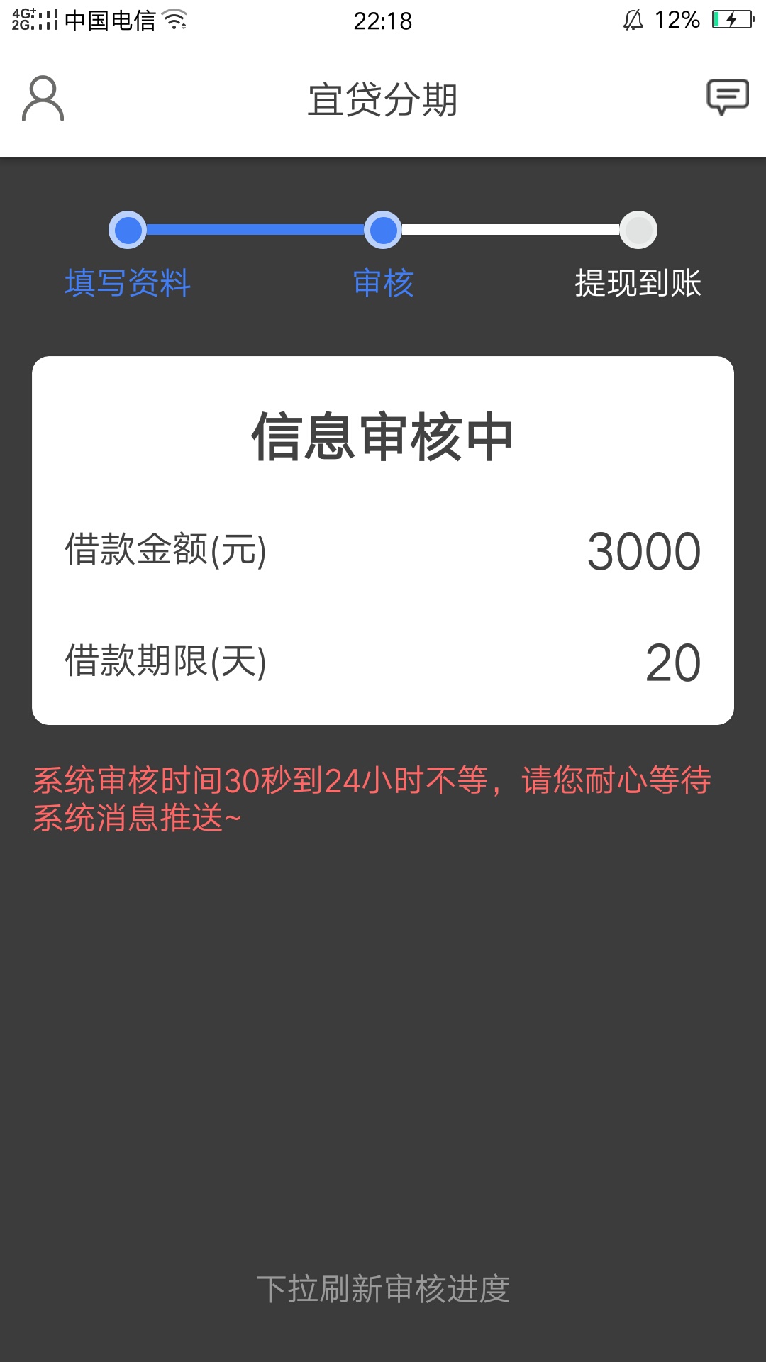 天选一次吧。。

56 / 作者:63195603 / 