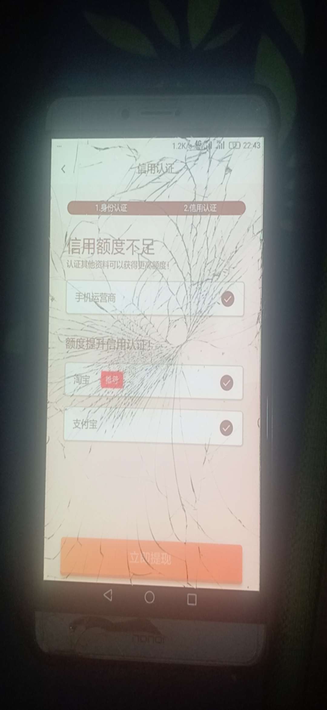 什么都是你们的

55 / 作者:Hdhdjdj33 / 