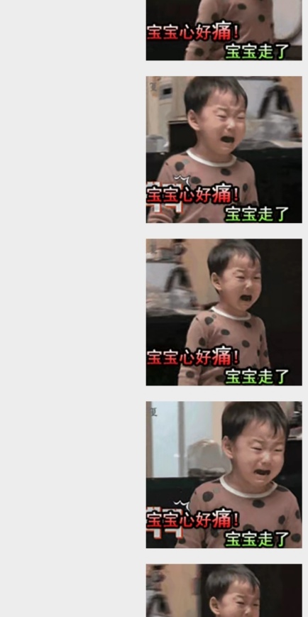 没水医院走起，和尚



51 / 作者:酒肉和尚 / 