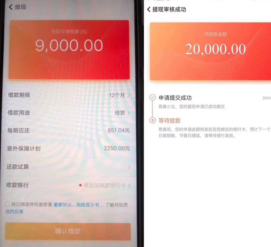 中介发的这是啥，老哥们

11 / 作者:威D1306690 / 