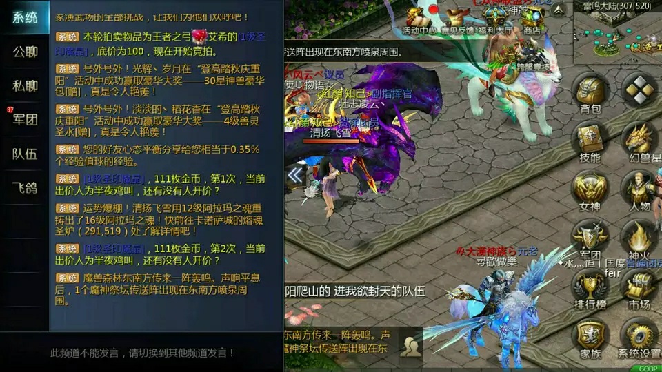 撸口子打魔域阿拉玛的我是第一个吧？







49 / 作者:你还不睡吗 / 