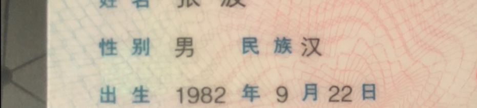 一入卡农深似海

97 / 作者:okasa（€p） / 