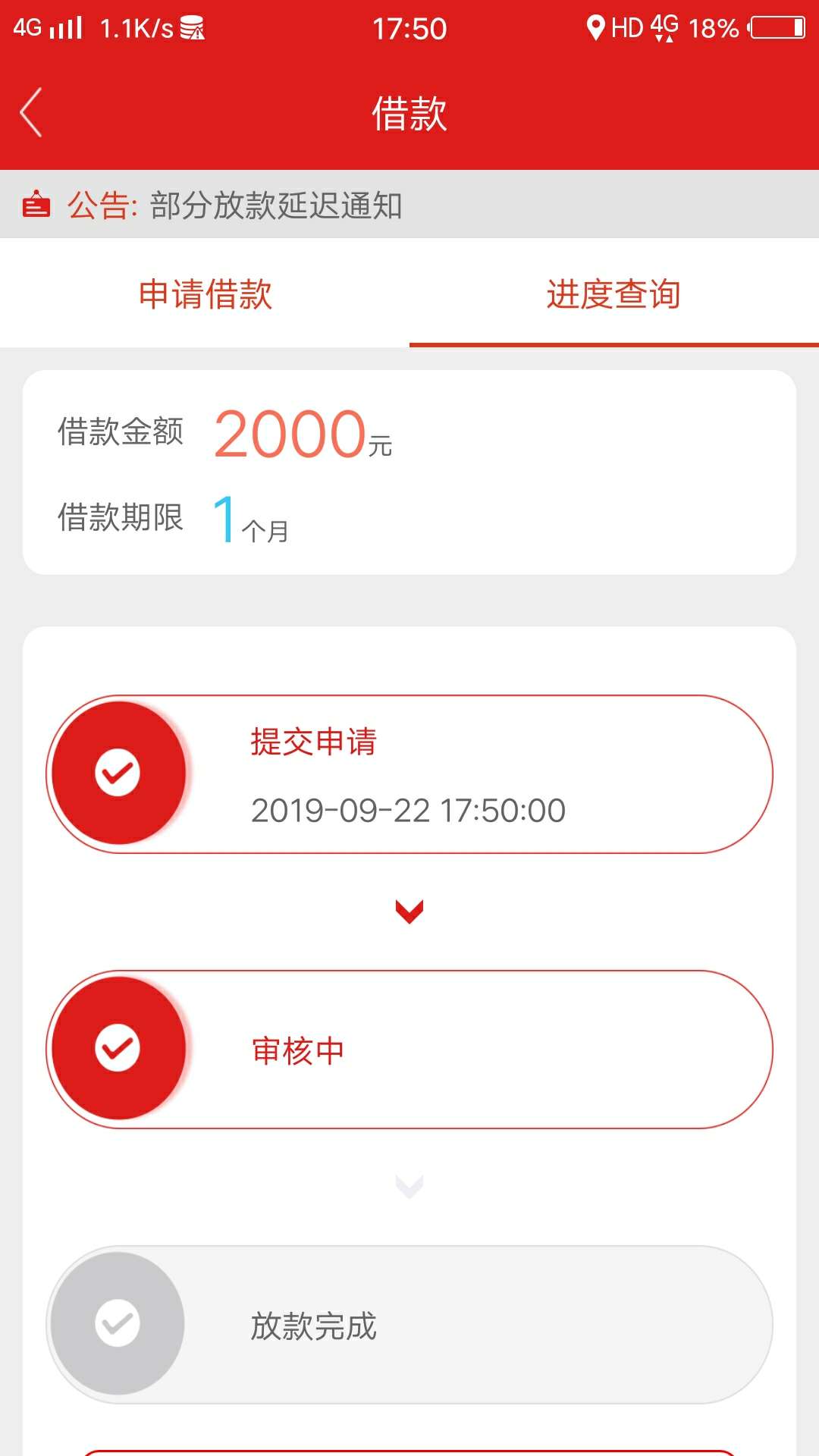 米米罐有戏吗

12 / 作者:生死一命 / 