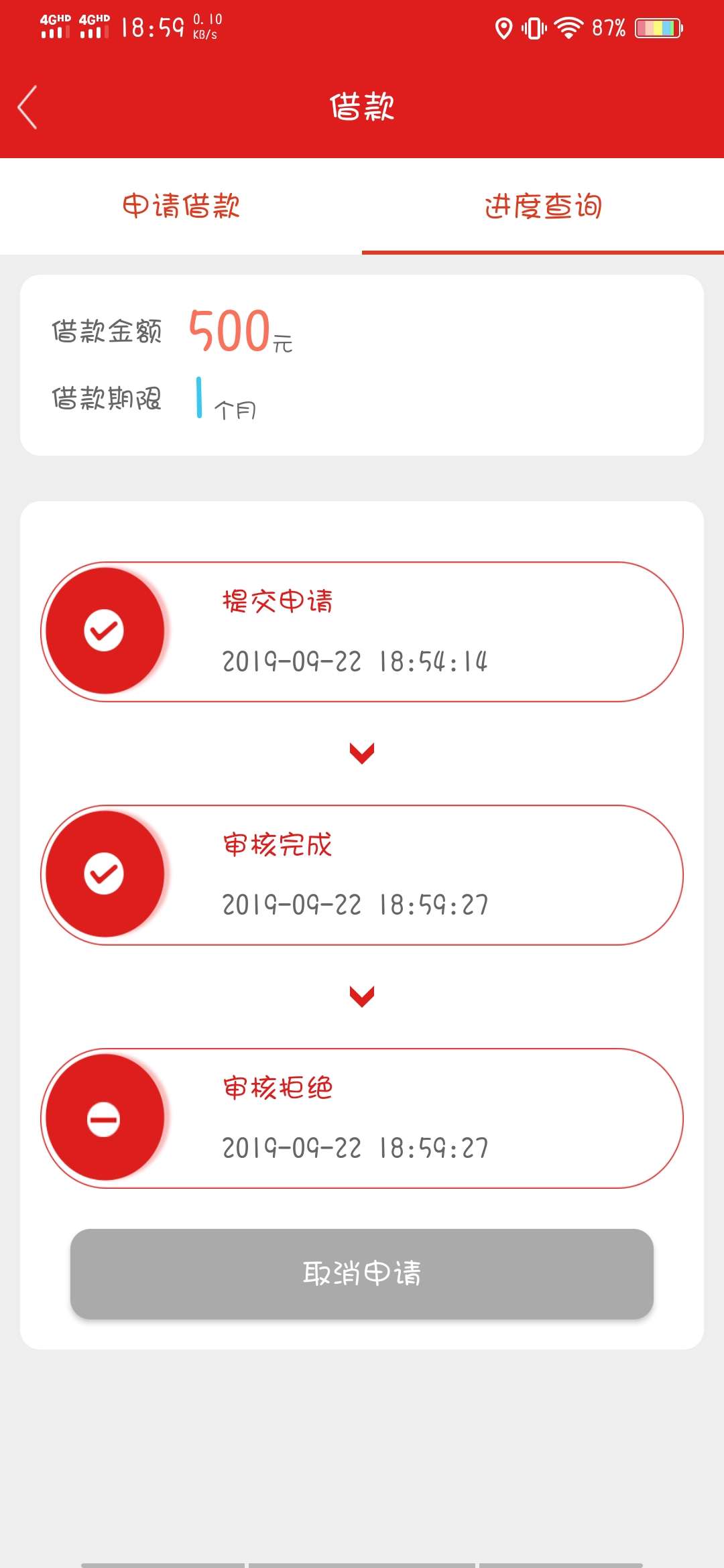 都在大白猫，是不是全军覆没了，没一个白的吧

5 / 作者:陆奇索特 / 
