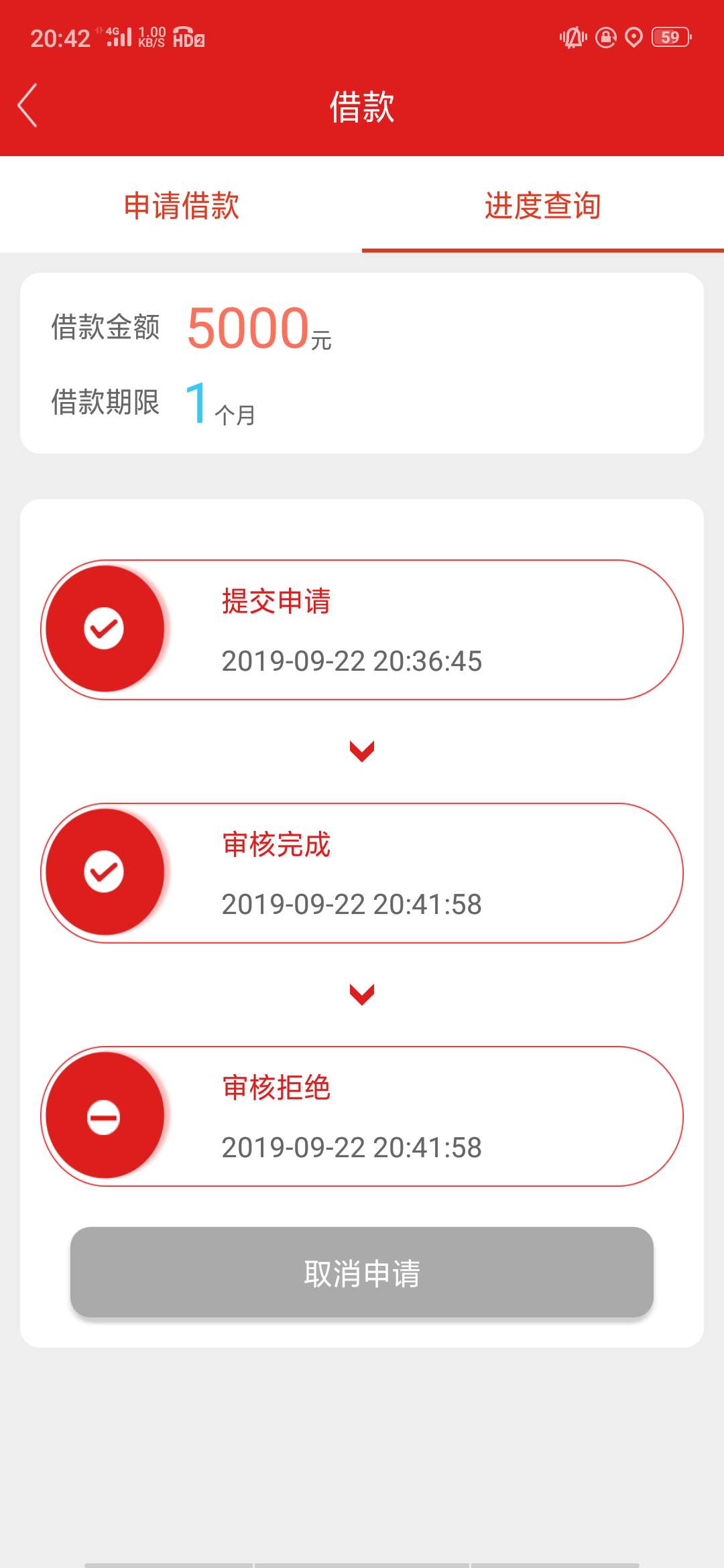大白猫大家看看，这样稳不稳

94 / 作者:无敌西哥 / 