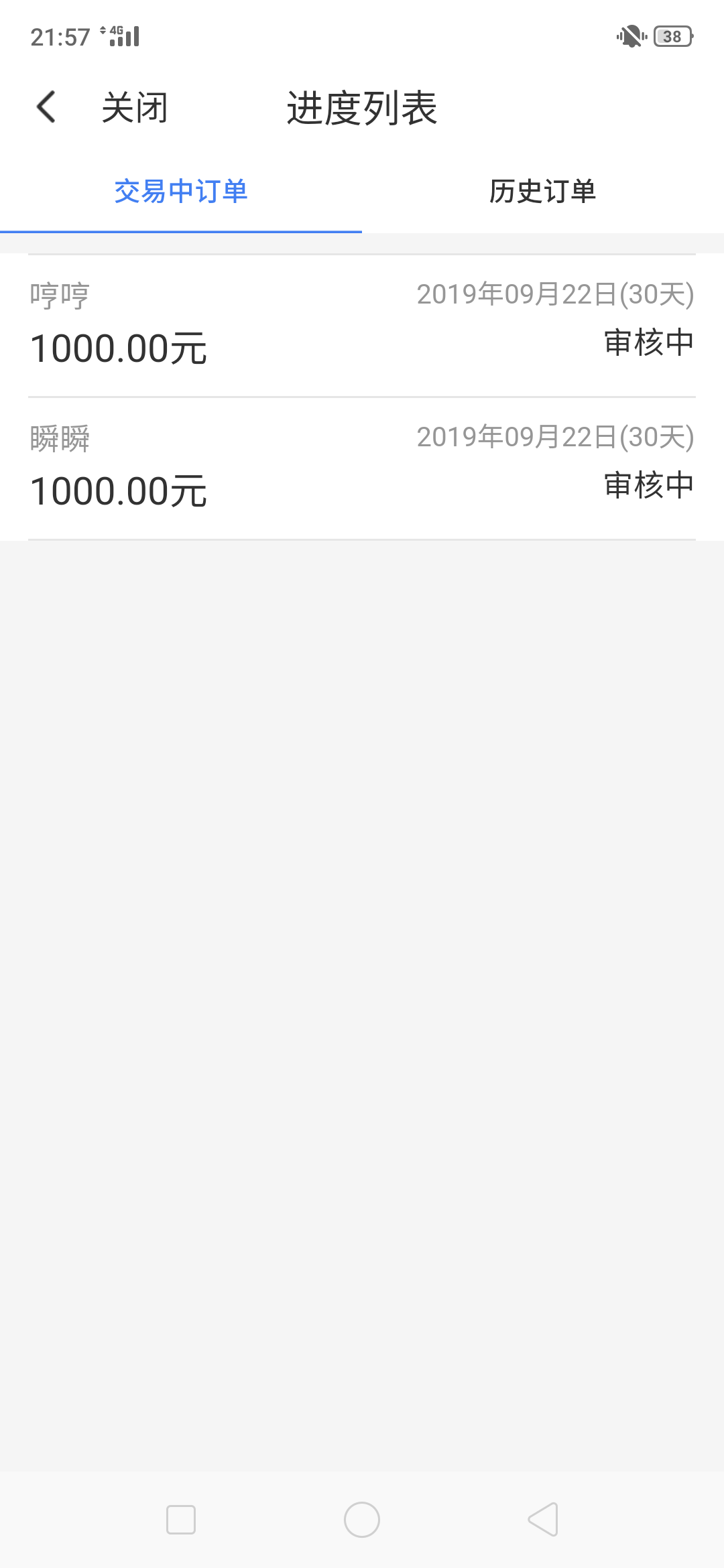 闪银这样稳了没

2 / 作者:好叼瘾 / 