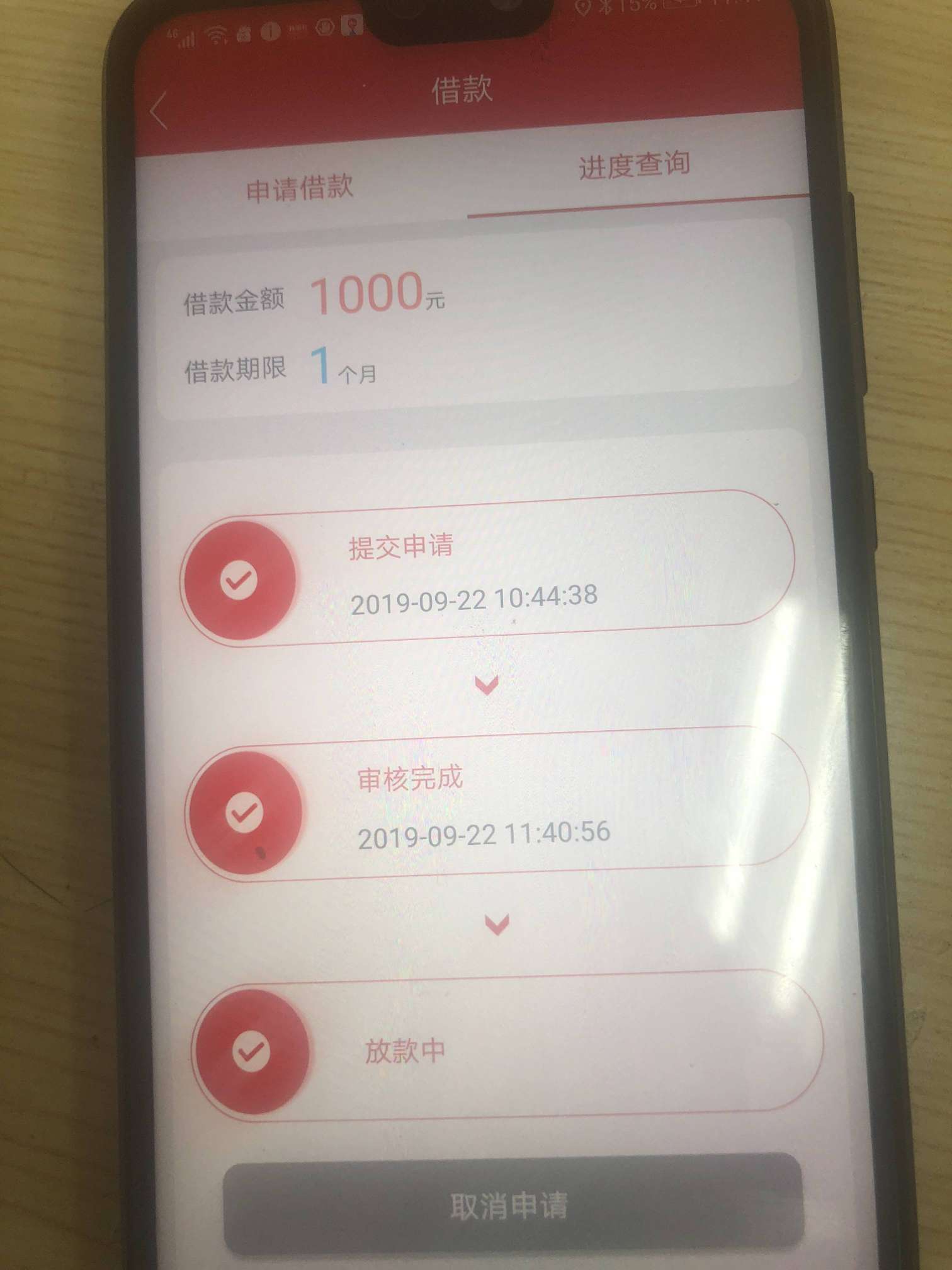 你们的大白猫来了…～

63 / 作者:大藏军 / 