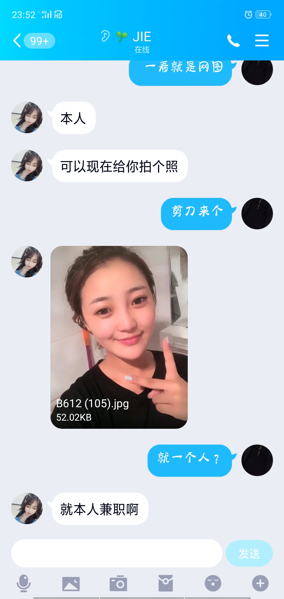 700两次4小时值不值得？






30 / 作者:vhgvcffc / 