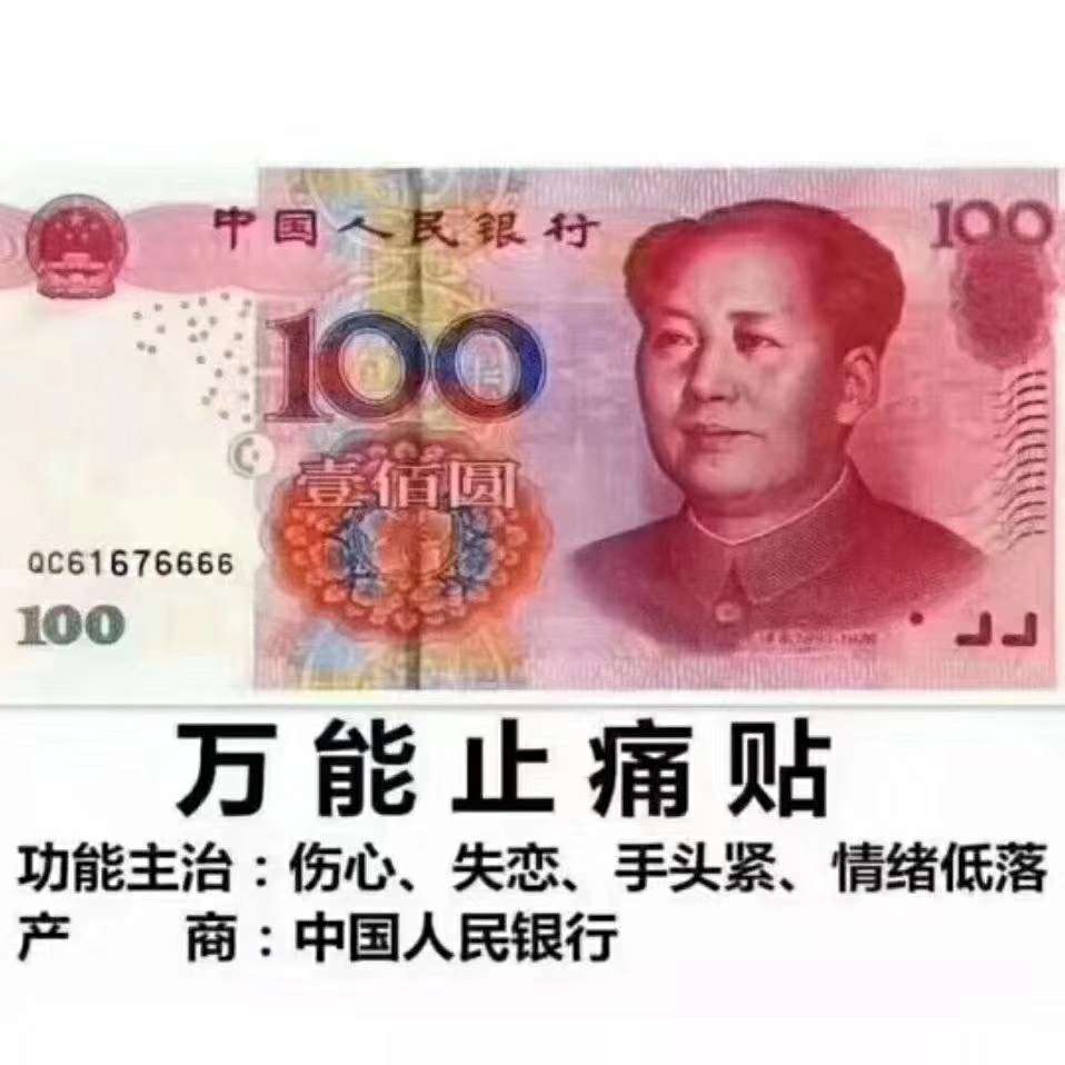 哎，心还是软了









4 / 作者:彬彬i / 