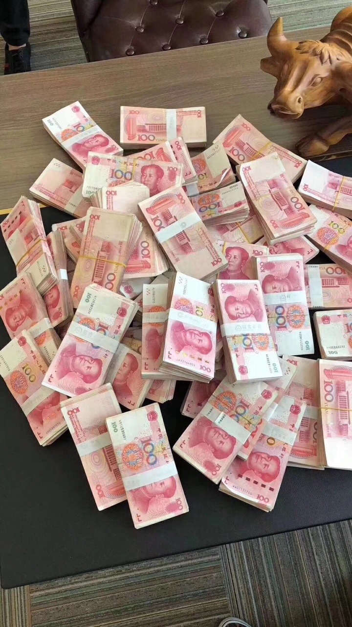 谁有2000到3000元现金的照片借用一下
59 / 作者:xs37646 / 